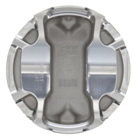 Thumbnail for JE Pistons 2012+ Subaru FA20E/FA20F Bore 86.25, Size +0.25, Stroke 86, 10.6:1 C/R -10.0CC (Set of 4)