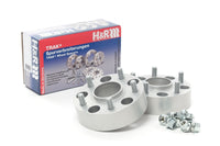 Thumbnail for H&R Trak+ 18mm DRM Wheel Spacer 4/100 Bolt Pattern 54.1 Center Bore Stud 12x1.5 Thread