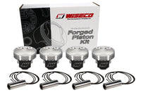 Thumbnail for Wiseco Honda 4v DOME +6.5cc STRUTTED 88MM Piston Shelf Stock Kit