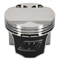 Thumbnail for Wiseco BMW M50B25 -1.50cc Dome 85.00 mm Bore 38.20 mm CH Piston Kit (Set of 6)