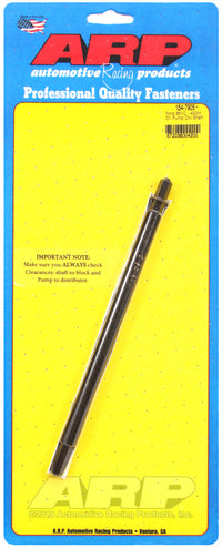 Thumbnail for ARP Ford 351C / 400 Oil pump Drive Shaft