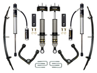 Thumbnail for ICO Sway Bar Relocation Kits