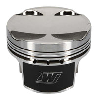 Thumbnail for Wiseco Mitsu Evo 4-9 4G63 Asymmetric Skirt Bore 85.00mm - Size STD  - CR 9.5 Piston Set