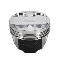 Thumbnail for Manley Toyota Supra Turbo (2JZGTE) 94mm Stroke 86.5mm Bore 10:1 CR -6cc Dish Single Piston (ED)