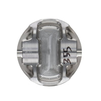 Thumbnail for Wiseco Mitsubishi EVO X 4B11 Turbo -8cc 86.25mm Bore 8.8 CR HD Forged Piston Kit