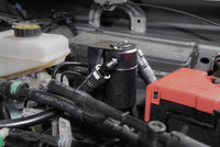 Thumbnail for K&N 2021+ Ford Bronco 2.3L L4 Oil Catch Can