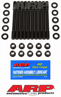 Thumbnail for ARP Nissan CA16/18DE/18DET Undercut Studs Head Stud Kit