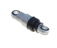 Thumbnail for Gates DriveAlign Automatic Belt Tensioner Assembly