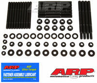 Thumbnail for ARP Ford Modular 4-Bolt w/ Windage Tray Main Stud Kit