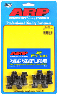 Thumbnail for ARP VW 02A M10 Ring Gear Bolt Kit