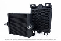 Thumbnail for CSF BMW F87 M2 and Gen 1 B58 High Performance Auxiliary Radiator