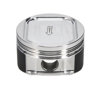 Thumbnail for Manley 98+ Subaru WRX (EJ205) 75mm STD Stroke 92.5mm +0.5mm Bore 8.5:1 Dish Piston w/ Rings - SINGLE