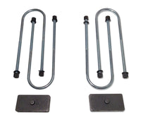 Thumbnail for Photo - Primary