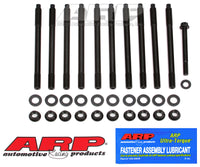 Thumbnail for ARP Suzuki 1.6L M16A 4cyl Head Stud Kit