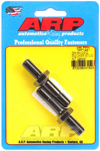 Thumbnail for ARP Chevy 4.3L V6 Vortec Rocker Stud Arm Kit (2 pc)