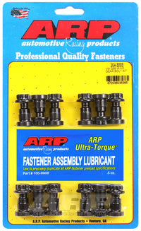 Thumbnail for ARP VW 02M Ring Gear Bolt Kit