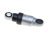 Thumbnail for Gates BMW 3/5 Series / M3 / X3 / X5 / Z3  DriveAlign Auto Tensioner