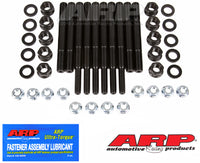 Thumbnail for ARP Ford 351W w/ Windage Tray Main Stud Kit