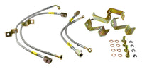 Thumbnail for Goodridge 05-14 Ford Mustang (w/ABS) Stainless Steel Brake Line Kit