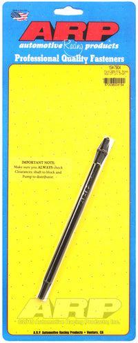 Thumbnail for ARP Ford 289-302 Boss 302 Oil pump Drive Shaft