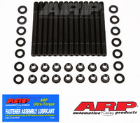 Thumbnail for ARP Nissan RB20/20DET RB25/25DET Head Stud Kit