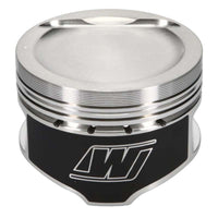 Thumbnail for Wiseco GM LD9 2.4L Dished 9:1 CR 90.5mm Piston Shelf Stock Kit