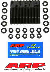 Thumbnail for ARP VW Water Cooled Main Stud Kit