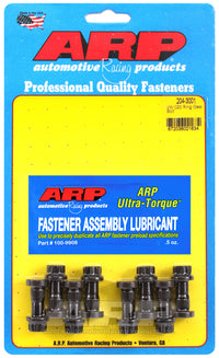 Thumbnail for ARP VW 020 M9 Ring Gear Bolt Kit