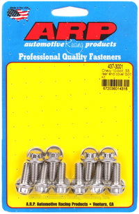 Thumbnail for ARP Chevy 10-Bolt SS Rear End Cover Bolt Kit