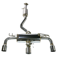 Thumbnail for REMARK Catback Exhaust, Toyota GR Corolla, Elite Spec Stainless Center Cover