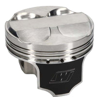 Thumbnail for Wiseco Honda / Acura K24/K20 Head 87.25/3.435 Bore +5cc 12.5:1 CR Piston Shelf Stock Kit