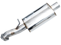 Thumbnail for AWE Tuning 2023+ Toyota GR Corolla Track-to-Touring Conversion Kit