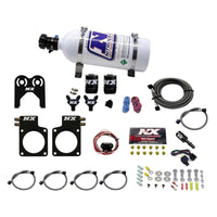 Thumbnail for Nitrous Express Nissan GT-R Nitrous Plate Kit (35-300HP) w/5lb Bottle