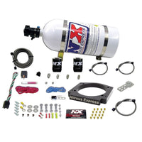 Thumbnail for Nitrous Express GM LS 112mm Adapter Plate Kit (100-400HP) w/ 10LB Bottle