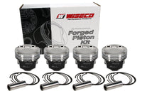 Thumbnail for Wiseco 1400 HD Mitsu EVO 8 - 4G63 Turbo -14cc 85.25mm Bore 8.5 CR Piston Shelf Stock Kit