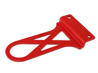 Thumbnail for aFe Control Rear Tow Hook Red 97-04 Chevrolet Corvette (C5)