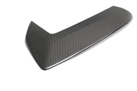 Thumbnail for Anderson Composites 20-21 Chevrolet Corvette C8 Stingray Carbon Fiber Side Scoops