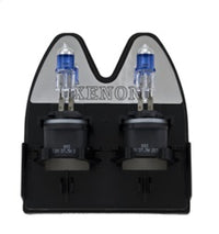 Thumbnail for Hella Bulb 893 12V 375W Xen Wht Xb (2)