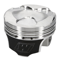 Thumbnail for Wiseco Subaru FA20 Direct Injection Piston Kit 2.0L -9.5cc