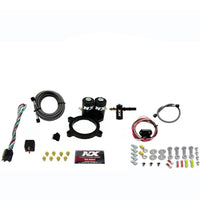 Thumbnail for Nitrous Express 2014+ GM 5.3L Truck Nitrous Plate Kit (50-250HP) w/o Bottle
