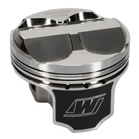 Thumbnail for Wiseco Acura 4v Domed +8cc STRUTTED 88.0MM Piston Kit