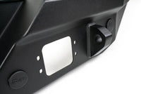 Thumbnail for DV8 Offroad 21-22 Ford Bronco FS-15 Series Rear Bumper