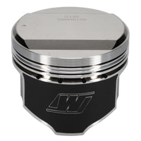 Thumbnail for Wiseco Nissan RB25 DOME 6578M865 Piston Kit