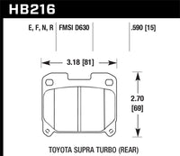 Thumbnail for Hawk 93-98 Toyota Supra TT HPS Street Rear Brake Pads