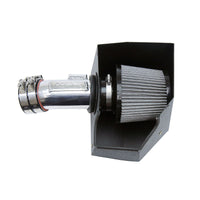 Thumbnail for HPS Cold Air Intake Kit 18-21 Honda Accord 2.0L Turbo, Includes Heat Shield, Polish