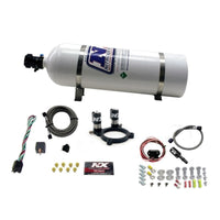 Thumbnail for Nitrous Express Ford 3.5L/3.7L V6 Nitrous Plate Kit w/15lb Bottle