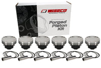 Thumbnail for Wiseco Nissan 04 350Z VQ35 4v Dished -10cc 95.5 Piston Shelf Stock Kit