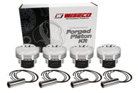 Thumbnail for Wiseco Mitsubishi EVO 10 4B11-T 2008+ -4.5cc Piston Shelf Stock Kit