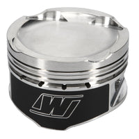Thumbnail for Wiseco Mazdaspeed 2.0 FS Turbo -16.5cc Dish Piston Shelf Stock Kit