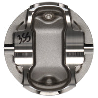 Thumbnail for Wiseco Toyota 2JZGTE 3.0L 86.5mm +.5mm Oversize Bore Asymmetric Skirt Piston Set